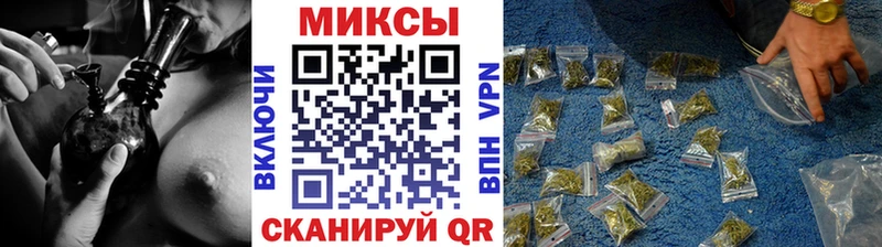 БУТИРАТ жидкий экстази  Купить где  Новодвинск 