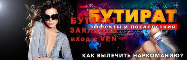 кокаин перу Ладушкин