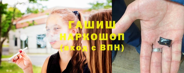 скорость mdpv Лихославль