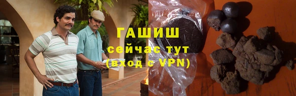 ALPHA PVP Лагань