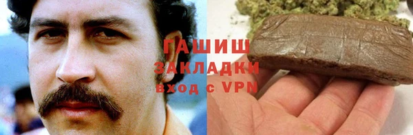кокаин перу Ладушкин