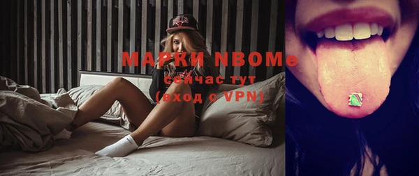 кокаин перу Ладушкин