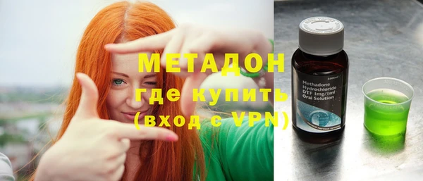 кокаин перу Ладушкин