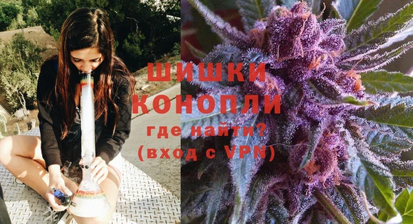 мяу мяу кристалл Лабытнанги