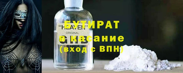 СК Липки