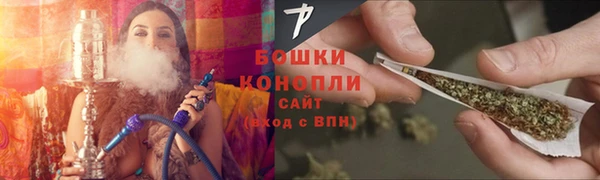 трава Лиски