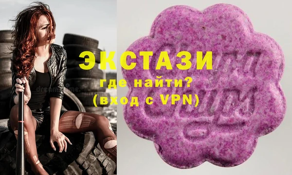 кокаин перу Ладушкин