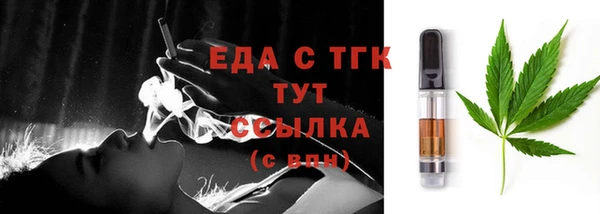 кокаин перу Ладушкин