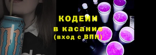 кокаин перу Ладушкин