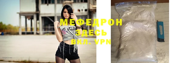ALPHA PVP Лагань