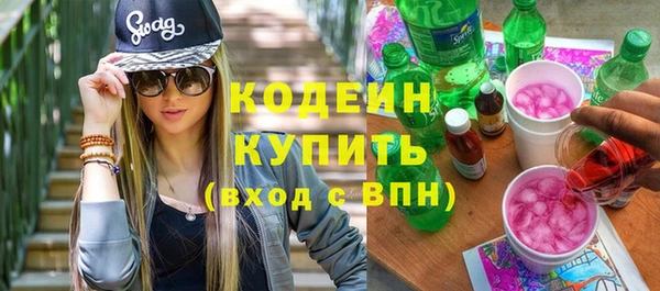 трава Лиски
