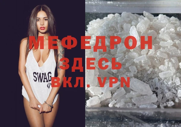 кокаин перу Ладушкин