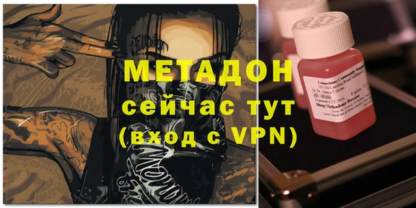 ALPHA PVP Лагань