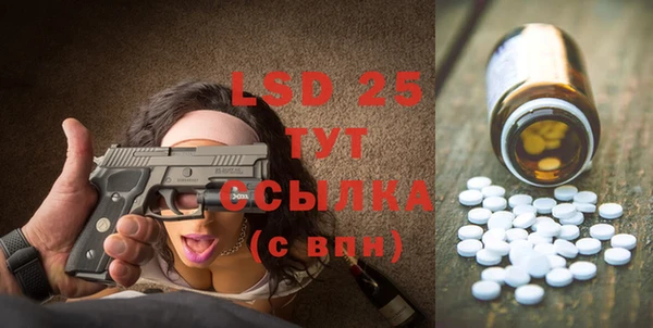 СК Липки
