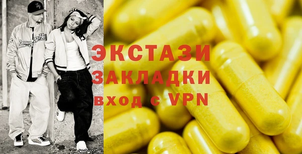 кокаин перу Ладушкин