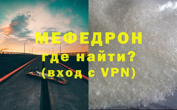 трава Лиски