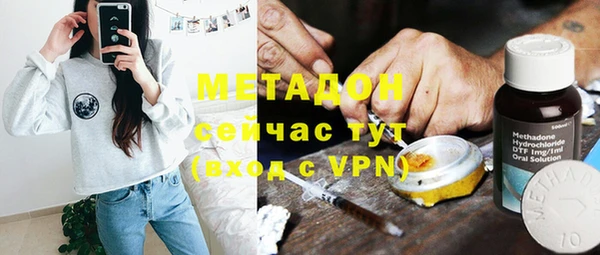 скорость mdpv Лихославль