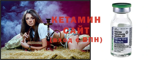 кокаин перу Ладушкин